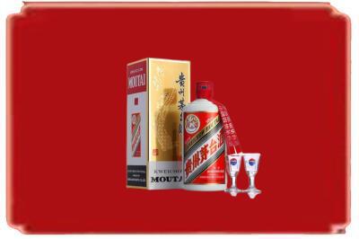 烟台烟酒回收_副本.jpg