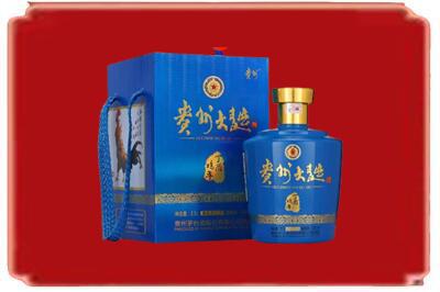 烟台烟酒回收贵州大曲.jpg